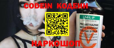 apvp Азнакаево