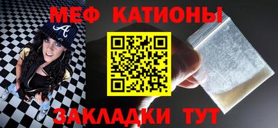 apvp Азнакаево