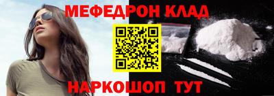 apvp Абакан
