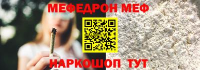 apvp Азнакаево