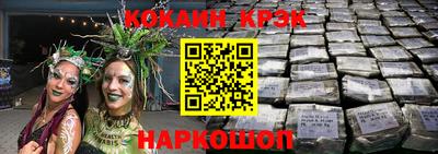 apvp Абакан