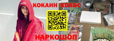 apvp Абакан