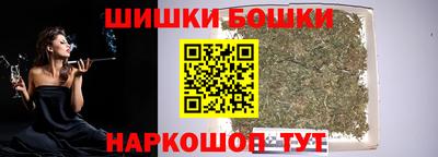 apvp Абакан