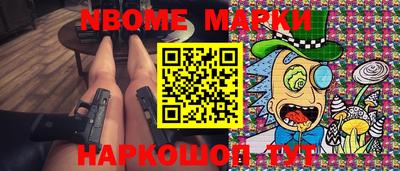 apvp Абакан