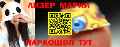 apvp Азнакаево