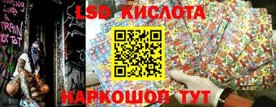 apvp Абакан