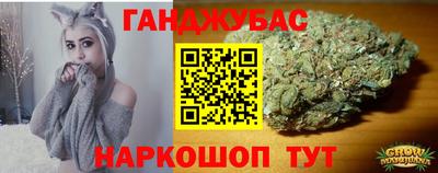 apvp Азнакаево