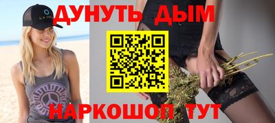 apvp Абакан