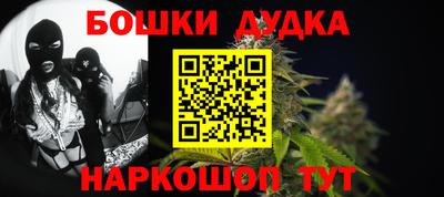 apvp Азнакаево
