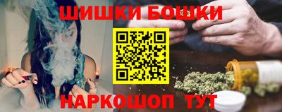 apvp Абакан
