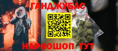 apvp Азнакаево