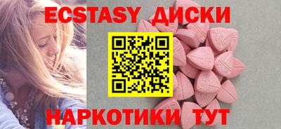 apvp Абакан