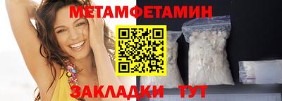 apvp Азнакаево
