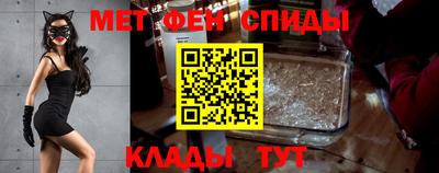 apvp Абакан