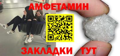 apvp Азнакаево