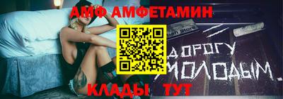 apvp Азнакаево