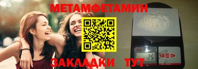 apvp Абакан