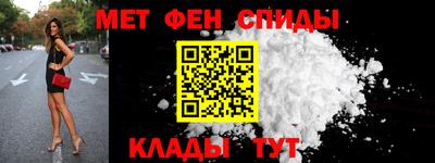 apvp Абакан