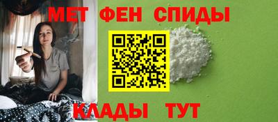 apvp Абакан