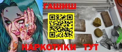 apvp Абакан