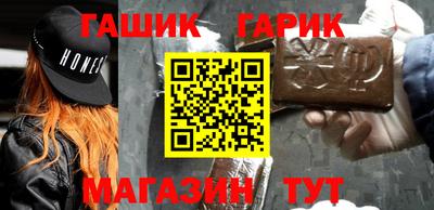 apvp Азнакаево